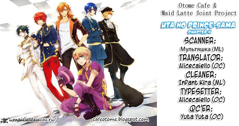 Uta No Prince Sama 4 1