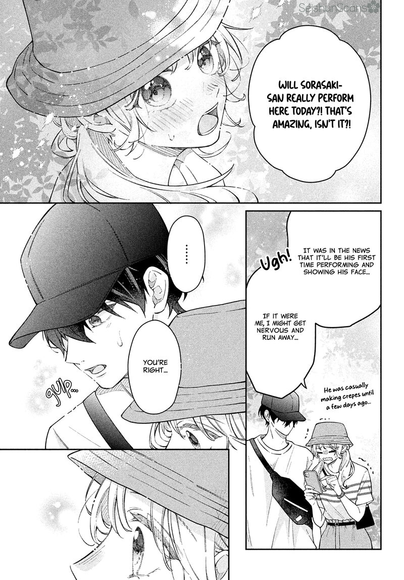 Utsumi Kun No Koi No Uta 13 11