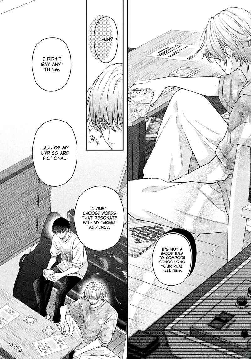 Utsumi Kun No Koi No Uta 14 11