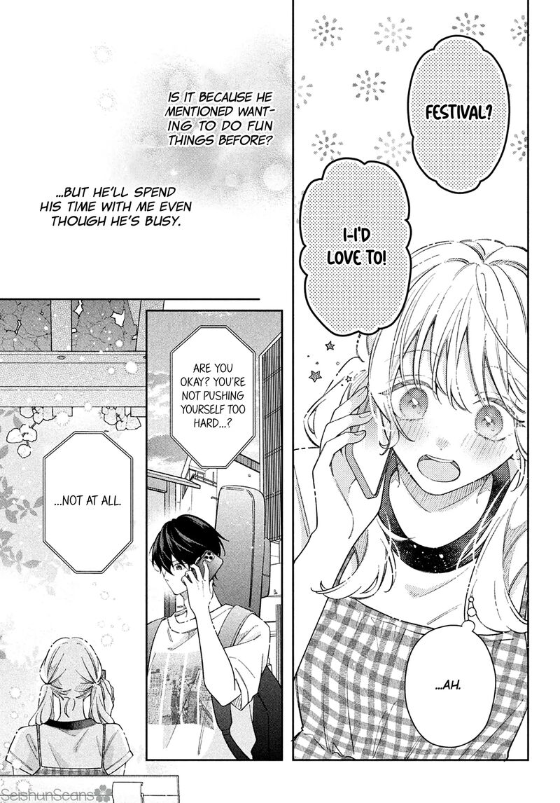 Utsumi Kun No Koi No Uta 14 16