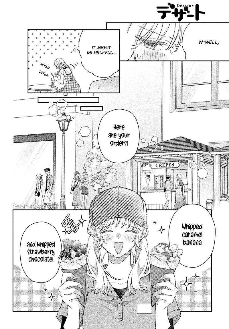 Utsumi Kun No Koi No Uta 14 21
