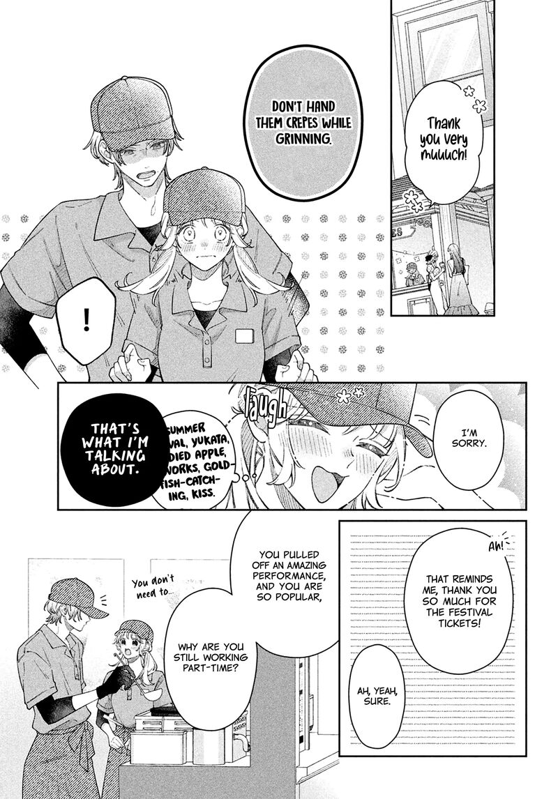 Utsumi Kun No Koi No Uta 14 22