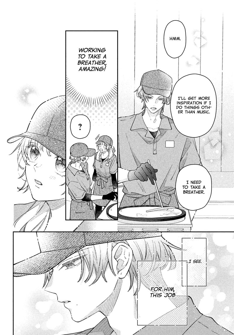 Utsumi Kun No Koi No Uta 14 23