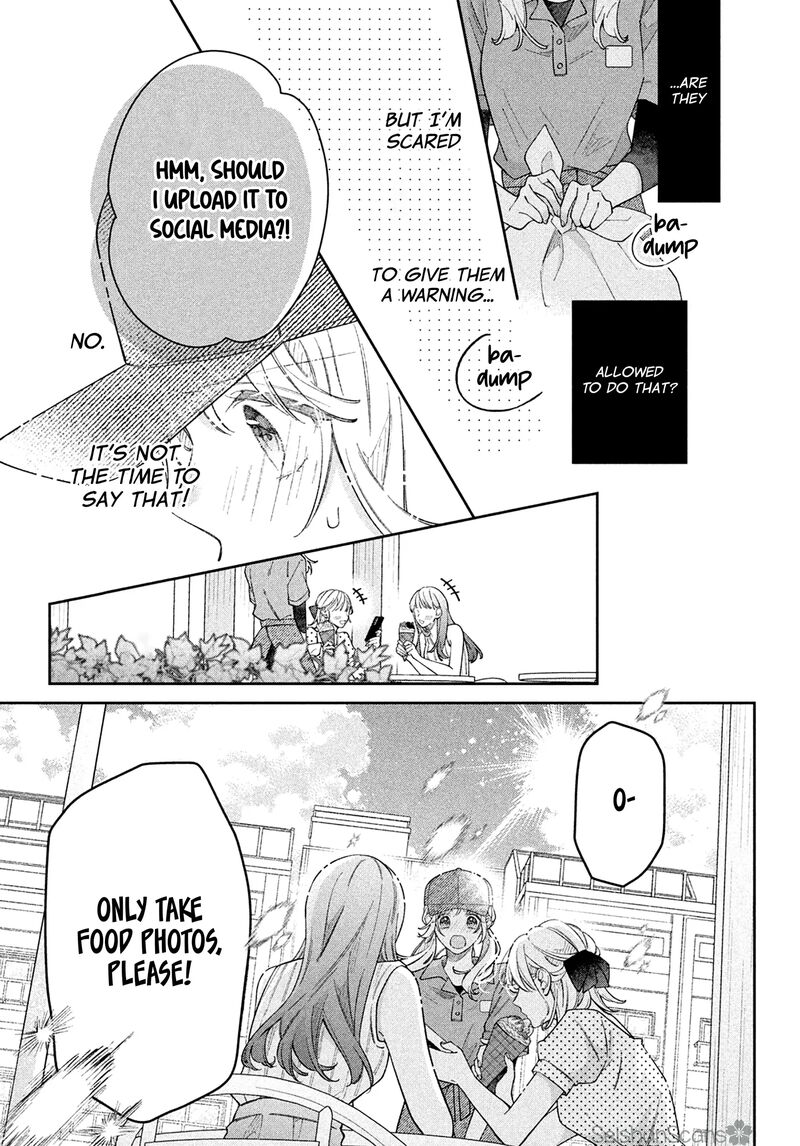 Utsumi Kun No Koi No Uta 14 26