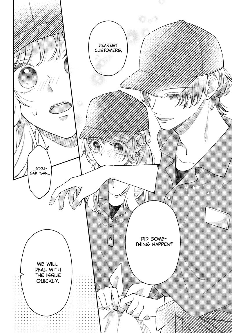 Utsumi Kun No Koi No Uta 14 29