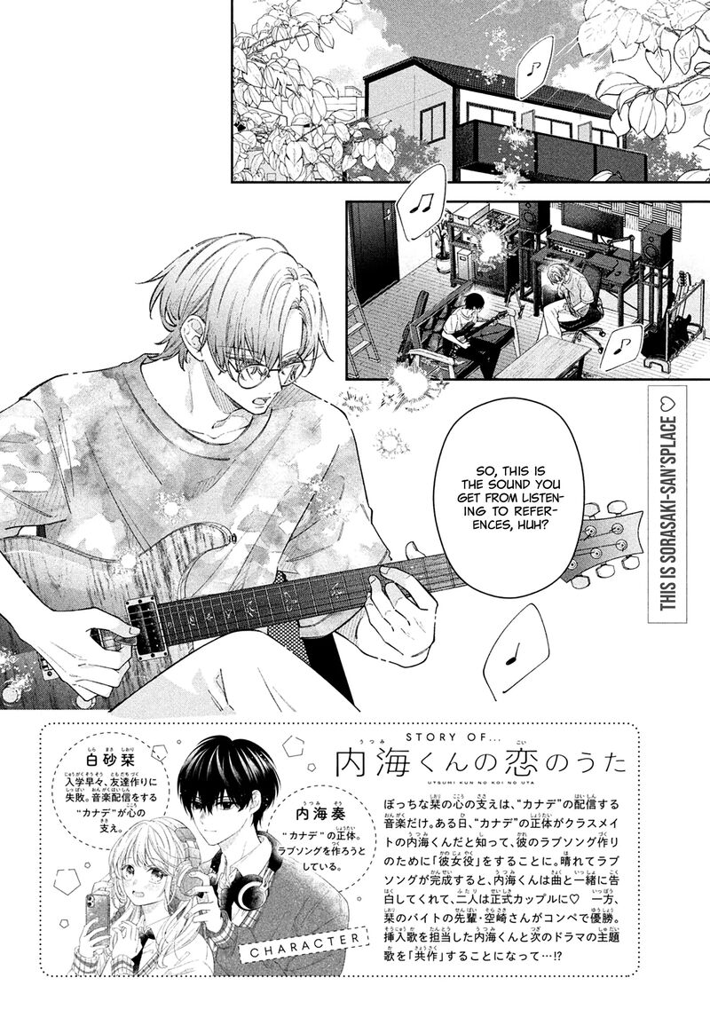 Utsumi Kun No Koi No Uta 14 3