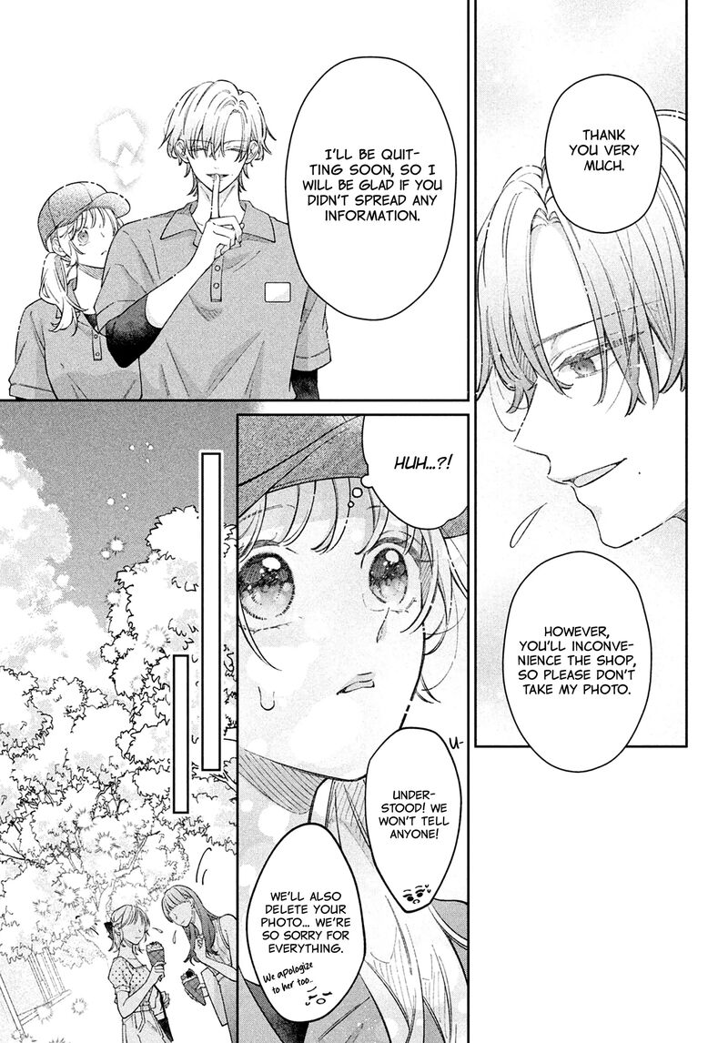 Utsumi Kun No Koi No Uta 14 32
