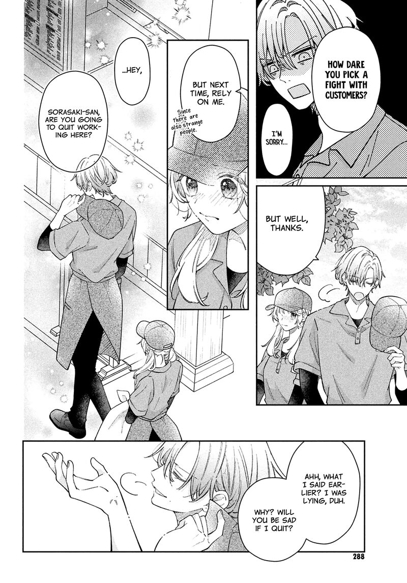 Utsumi Kun No Koi No Uta 14 33