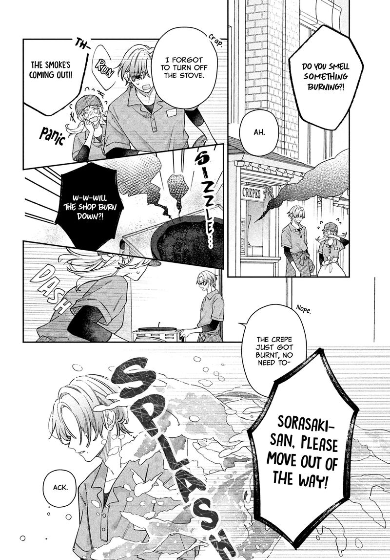 Utsumi Kun No Koi No Uta 14 35