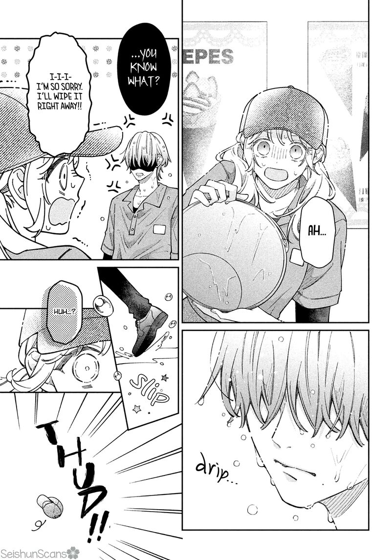 Utsumi Kun No Koi No Uta 14 36