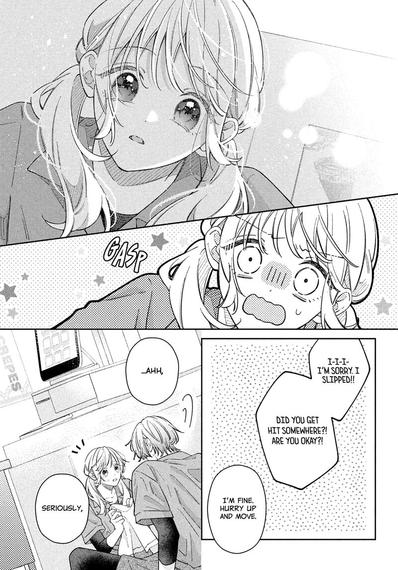 Utsumi Kun No Koi No Uta 14 38
