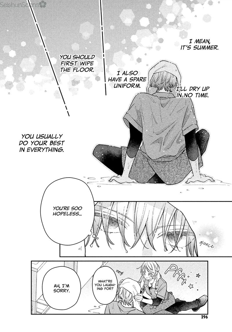 Utsumi Kun No Koi No Uta 14 41