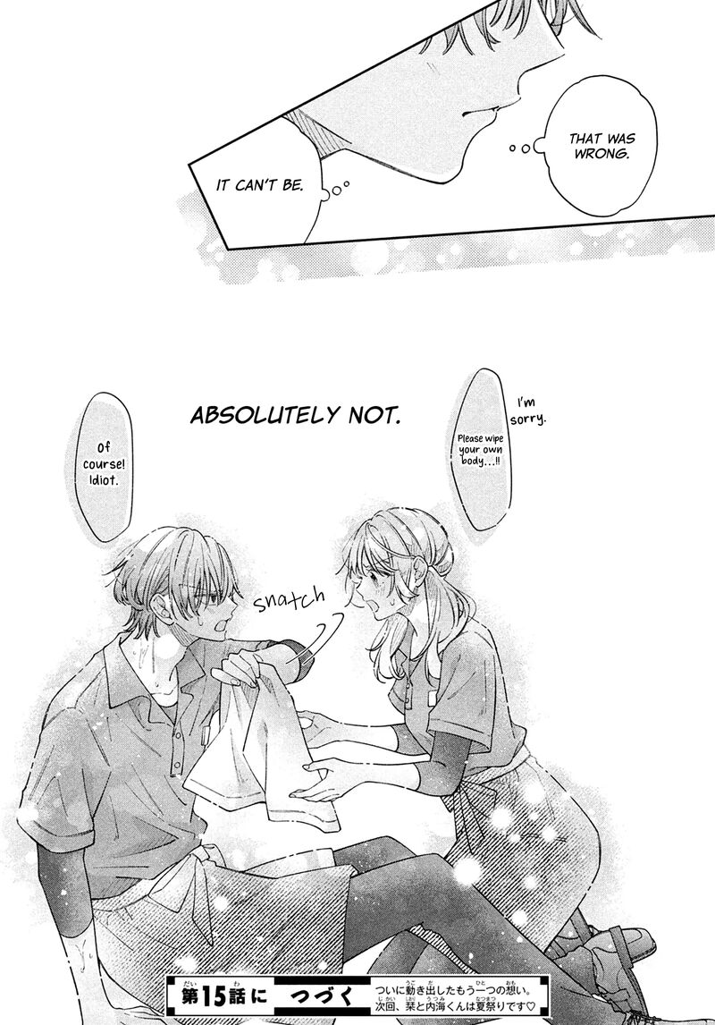 Utsumi Kun No Koi No Uta 14 43