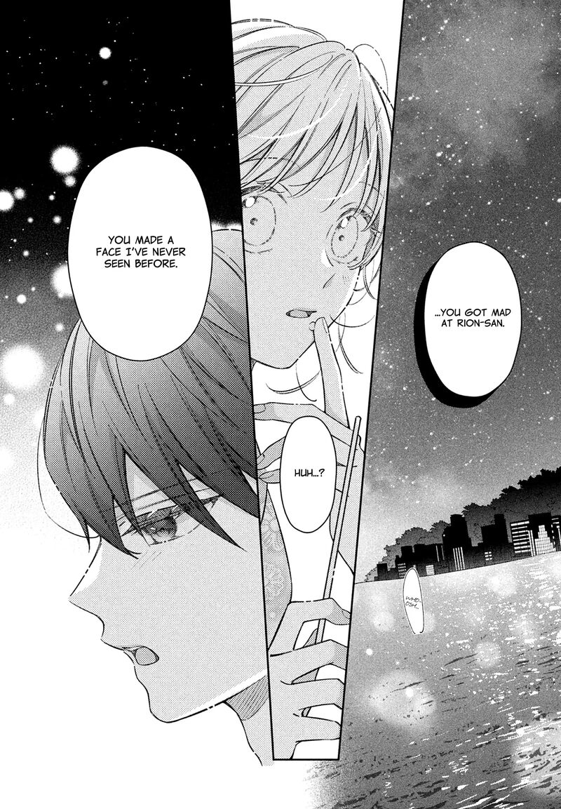 Utsumi Kun No Koi No Uta 15 23