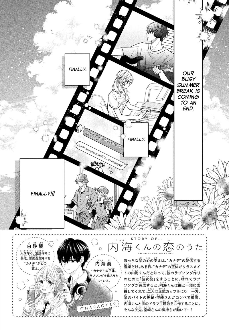 Utsumi Kun No Koi No Uta 15 3