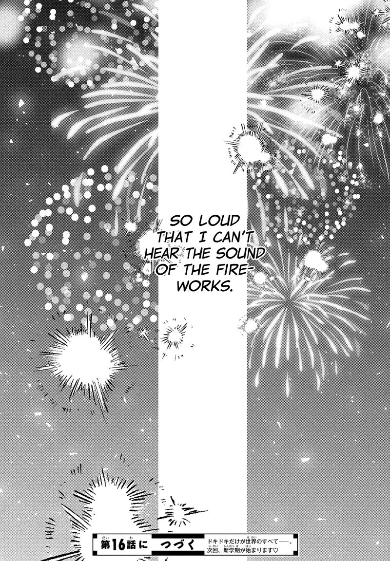 Utsumi Kun No Koi No Uta 15 40