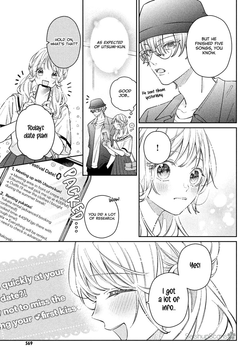 Utsumi Kun No Koi No Uta 15 6