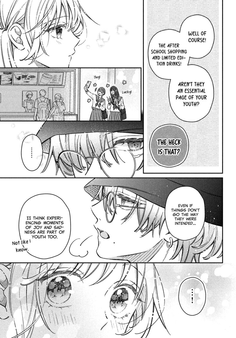 Utsumi Kun No Koi No Uta 18 11