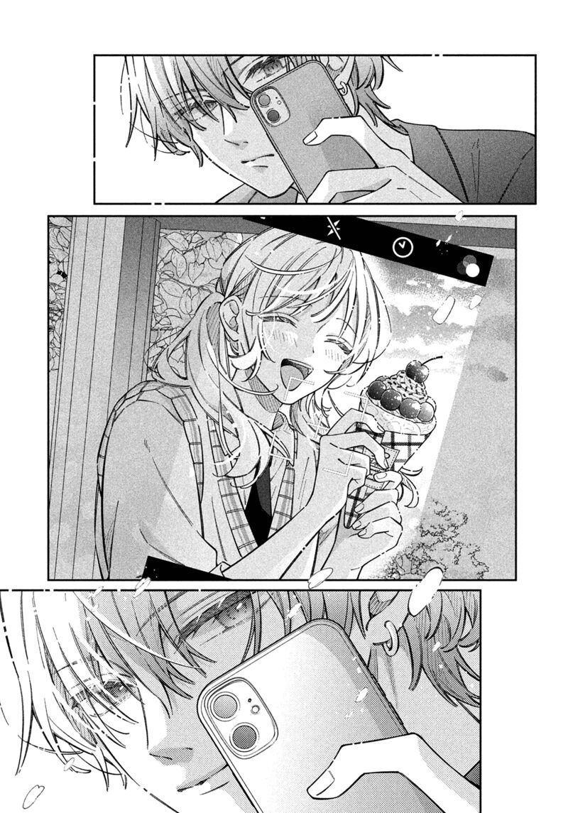 Utsumi Kun No Koi No Uta 18 19