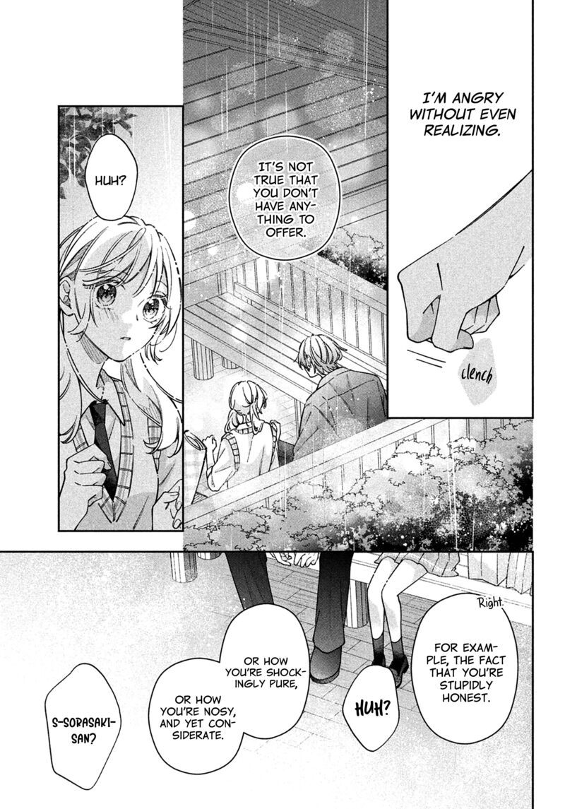 Utsumi Kun No Koi No Uta 18 27