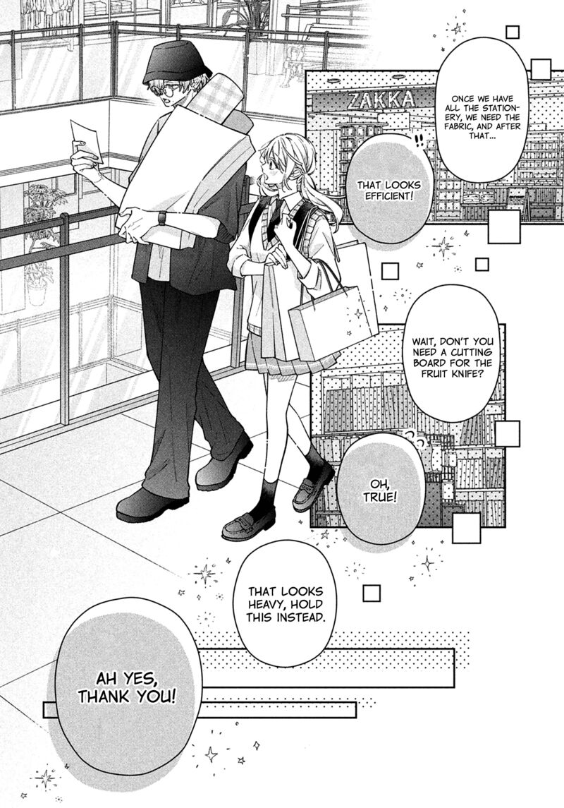 Utsumi Kun No Koi No Uta 18 4