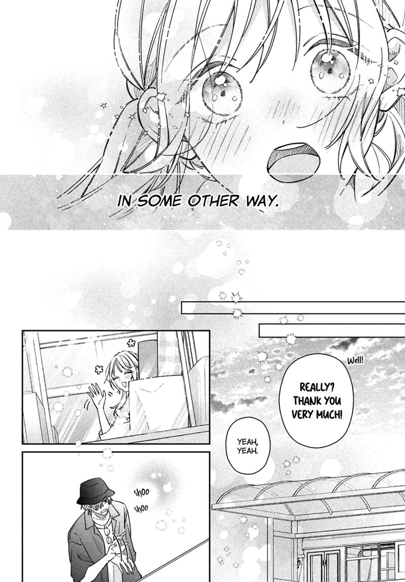 Utsumi Kun No Koi No Uta 18 41