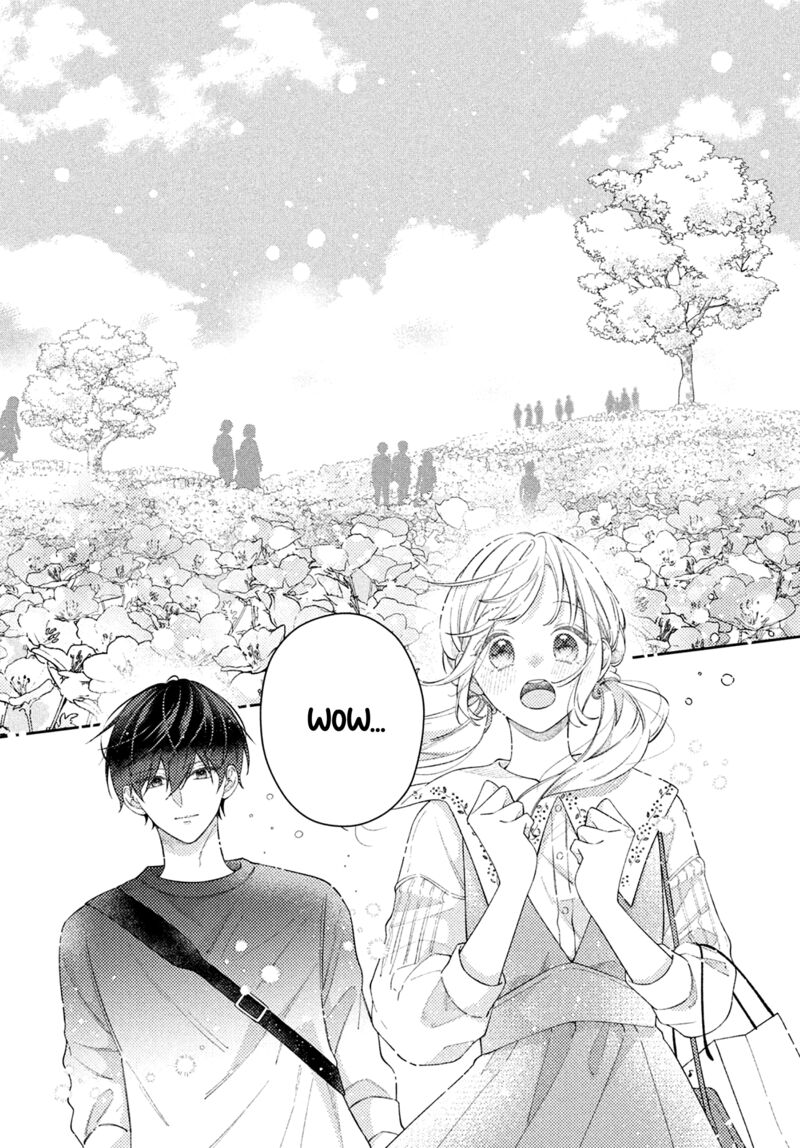 Utsumi Kun No Koi No Uta 7 23