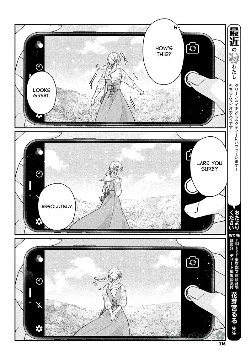 Utsumi Kun No Koi No Uta 7 26