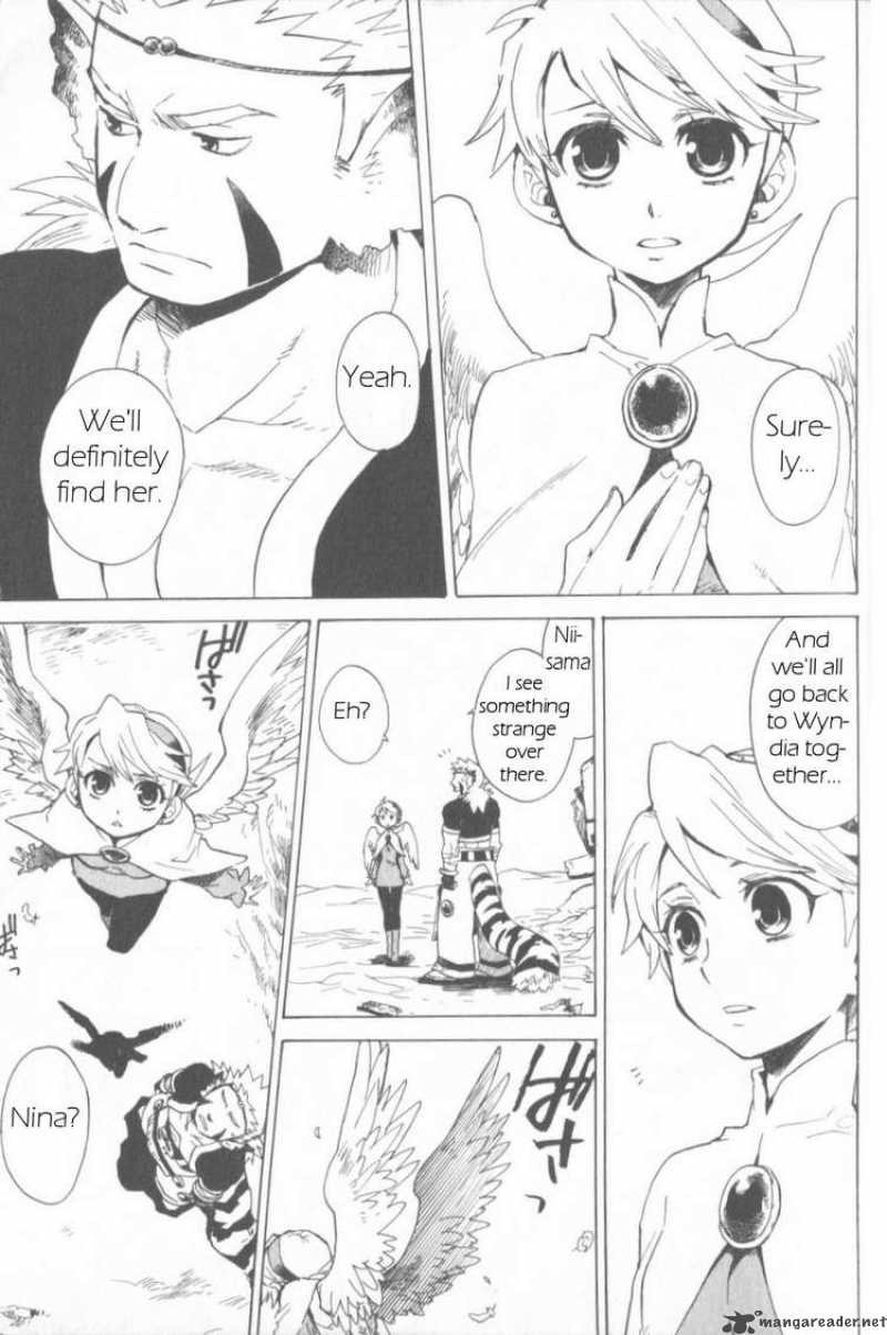 Utsurowazarumono Breath Of Fire Iv 1 10