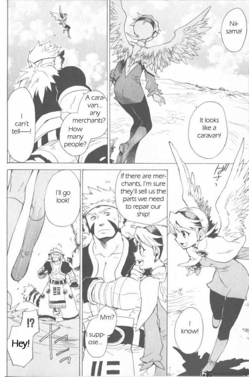 Utsurowazarumono Breath Of Fire Iv 1 11