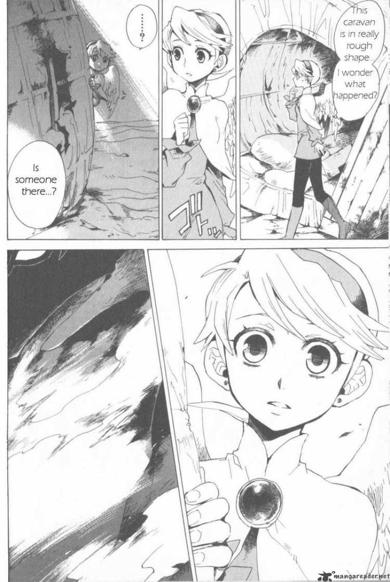 Utsurowazarumono Breath Of Fire Iv 1 13