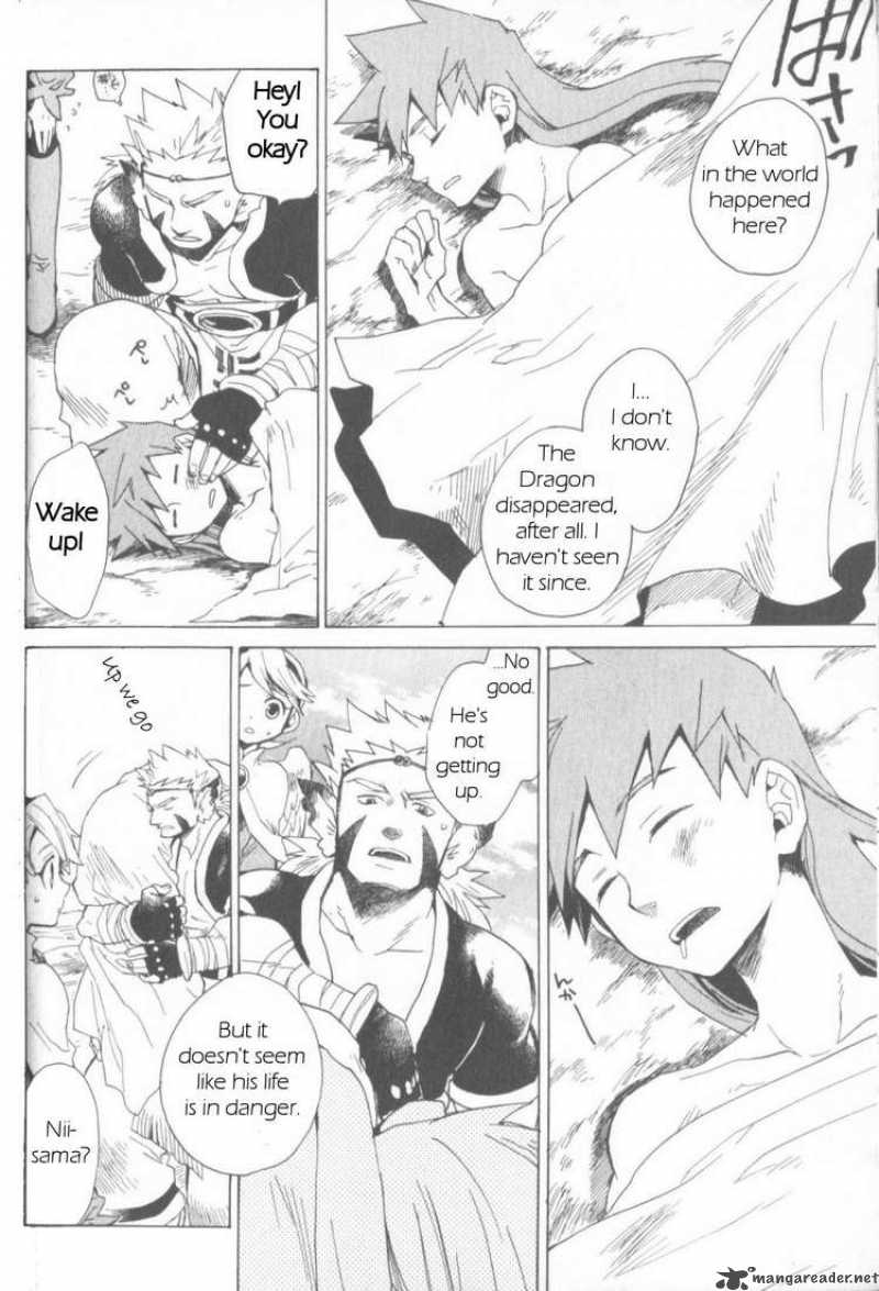 Utsurowazarumono Breath Of Fire Iv 1 19