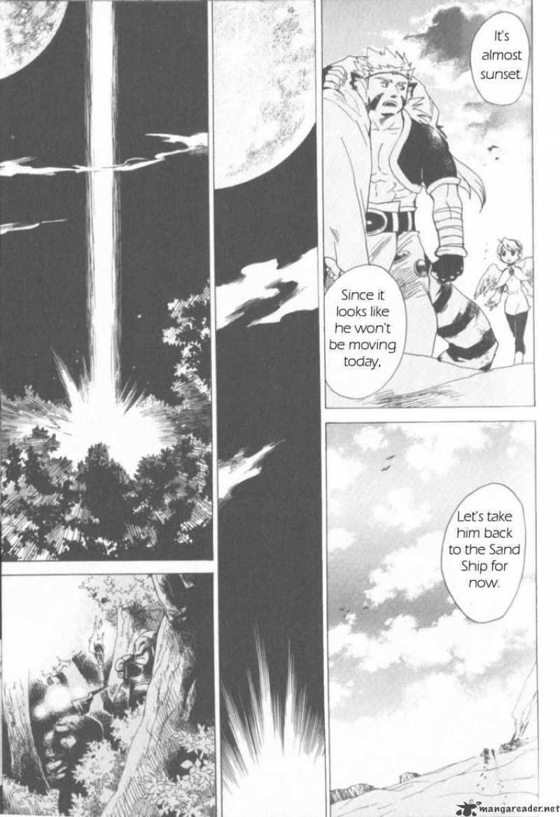 Utsurowazarumono Breath Of Fire Iv 1 20