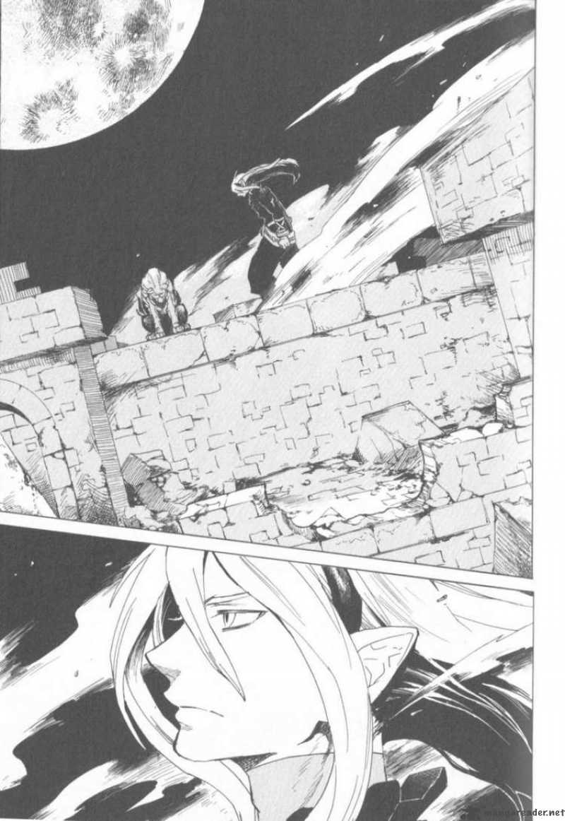 Utsurowazarumono Breath Of Fire Iv 1 22