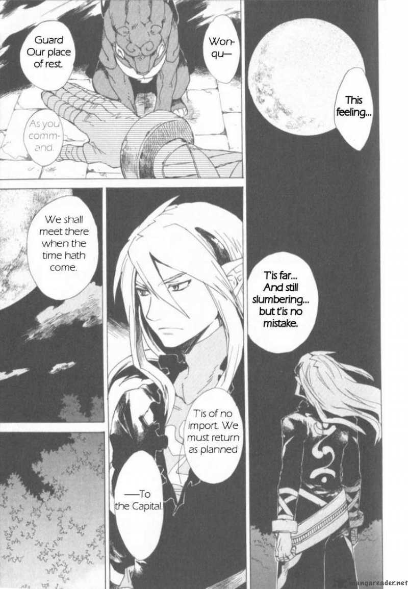 Utsurowazarumono Breath Of Fire Iv 1 24