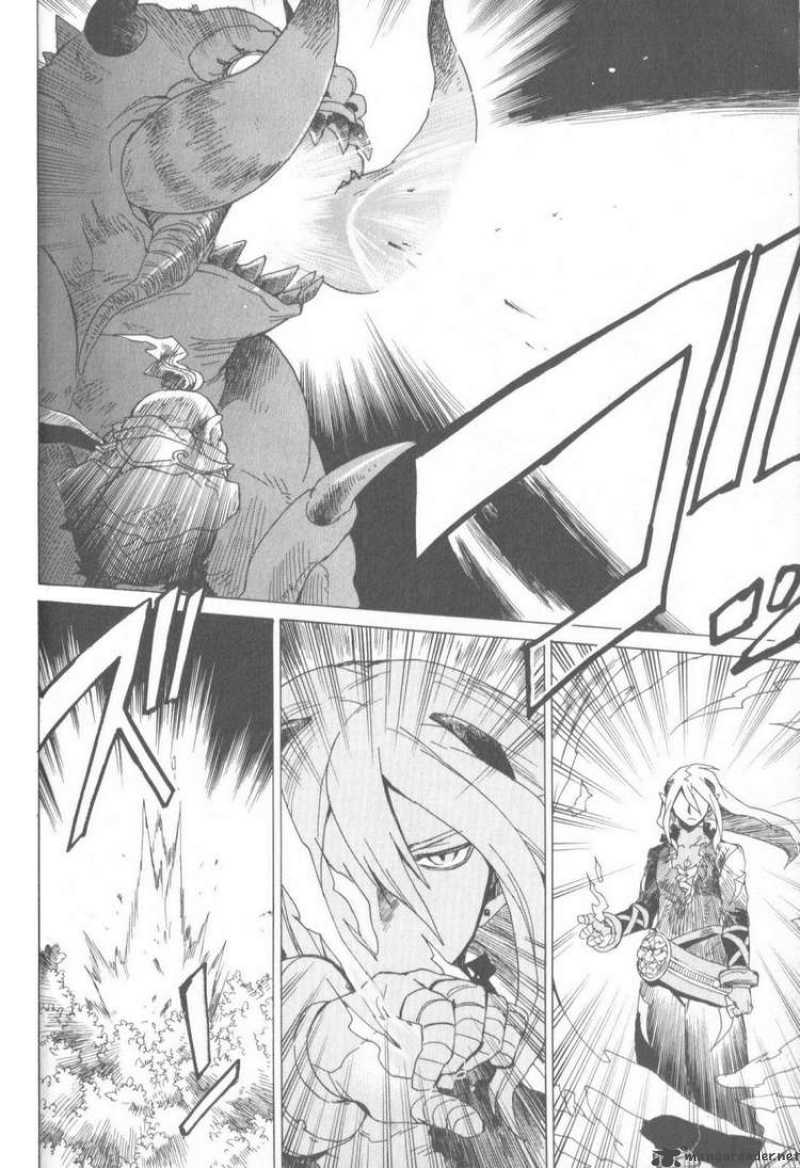 Utsurowazarumono Breath Of Fire Iv 1 29