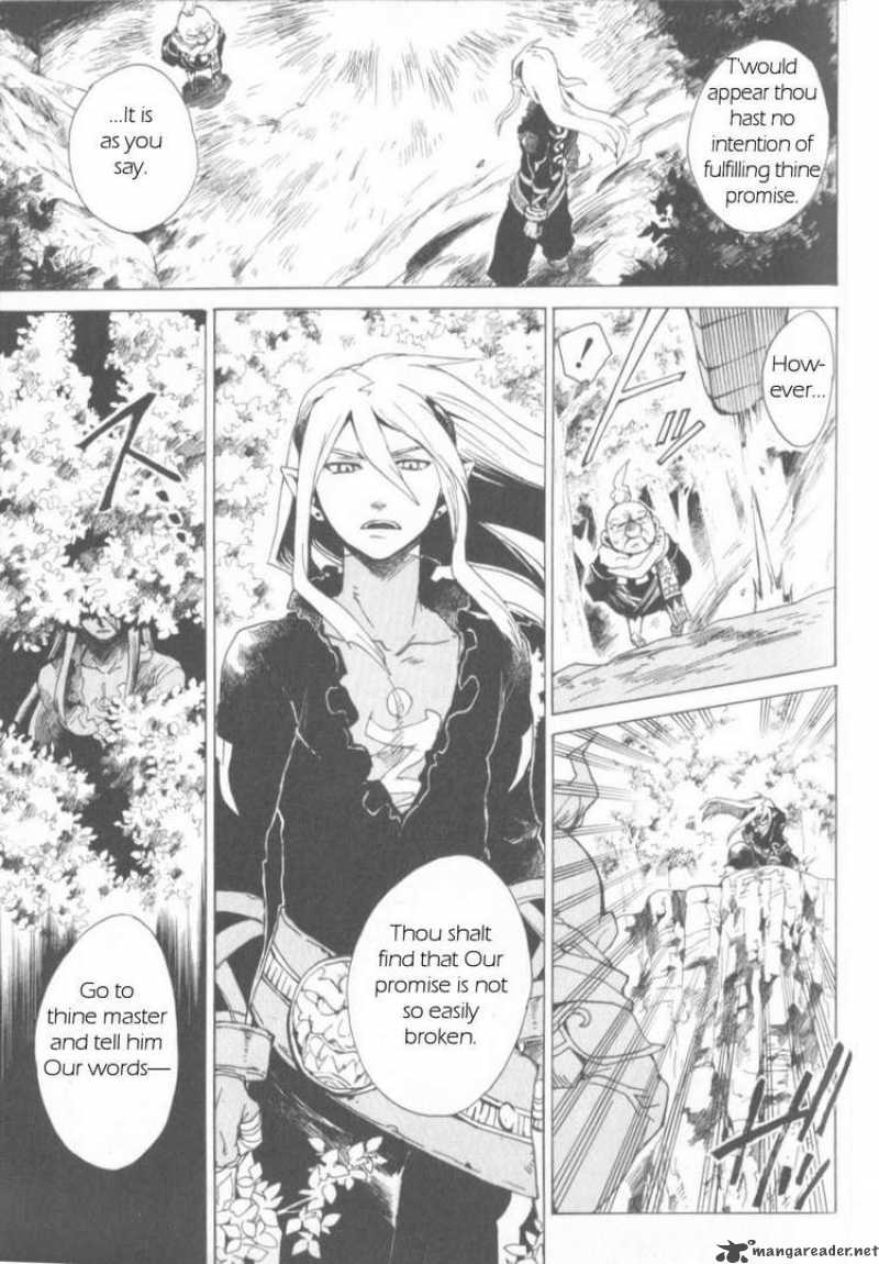 Utsurowazarumono Breath Of Fire Iv 1 34