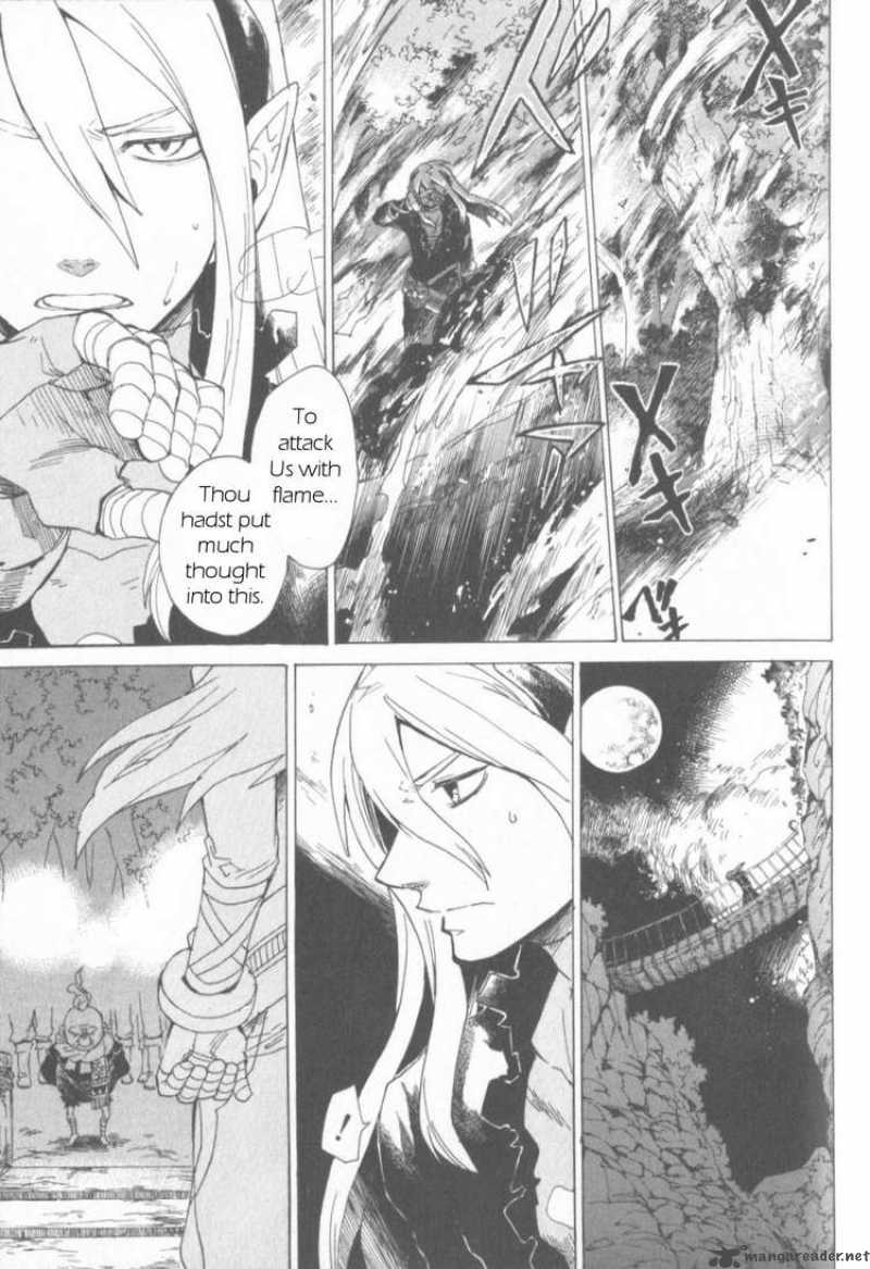 Utsurowazarumono Breath Of Fire Iv 1 36