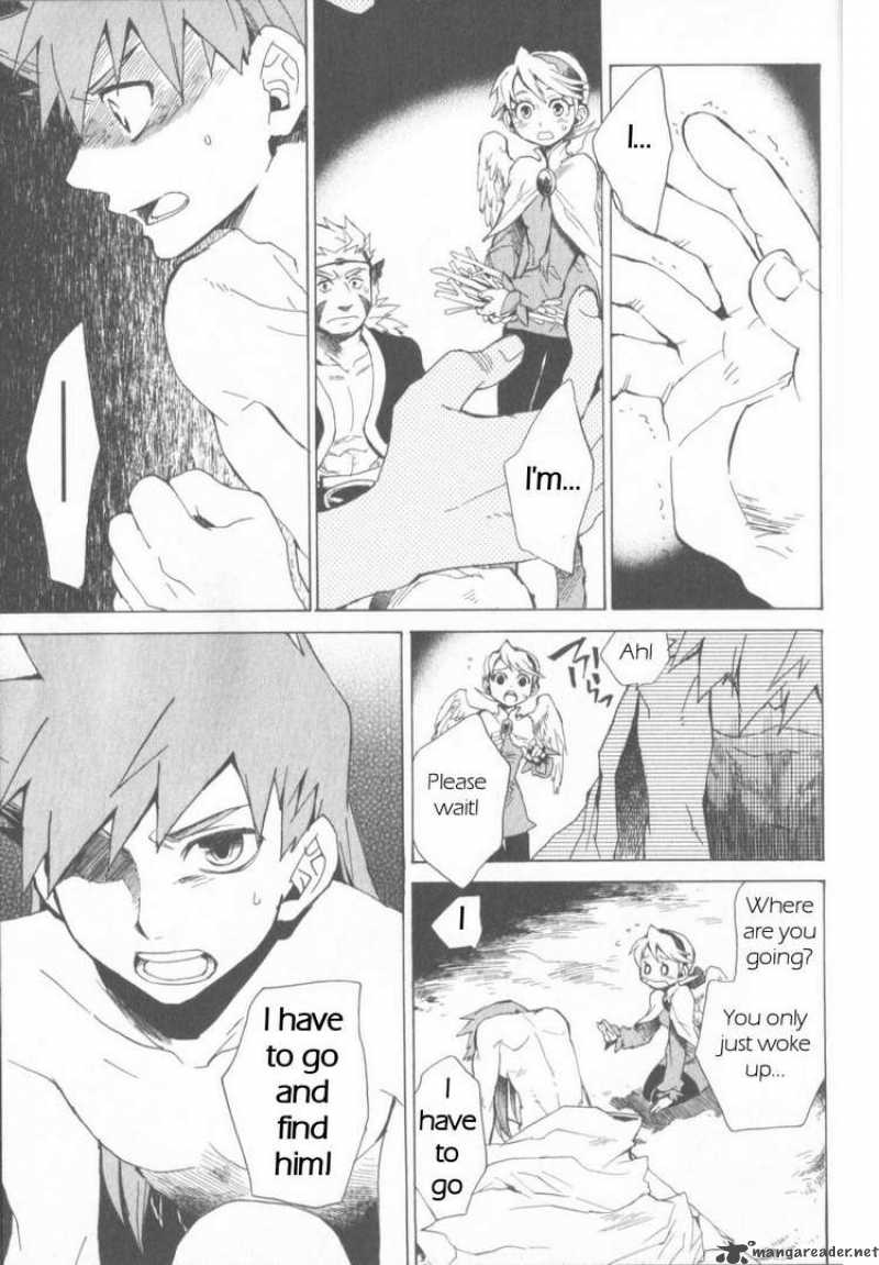 Utsurowazarumono Breath Of Fire Iv 1 40