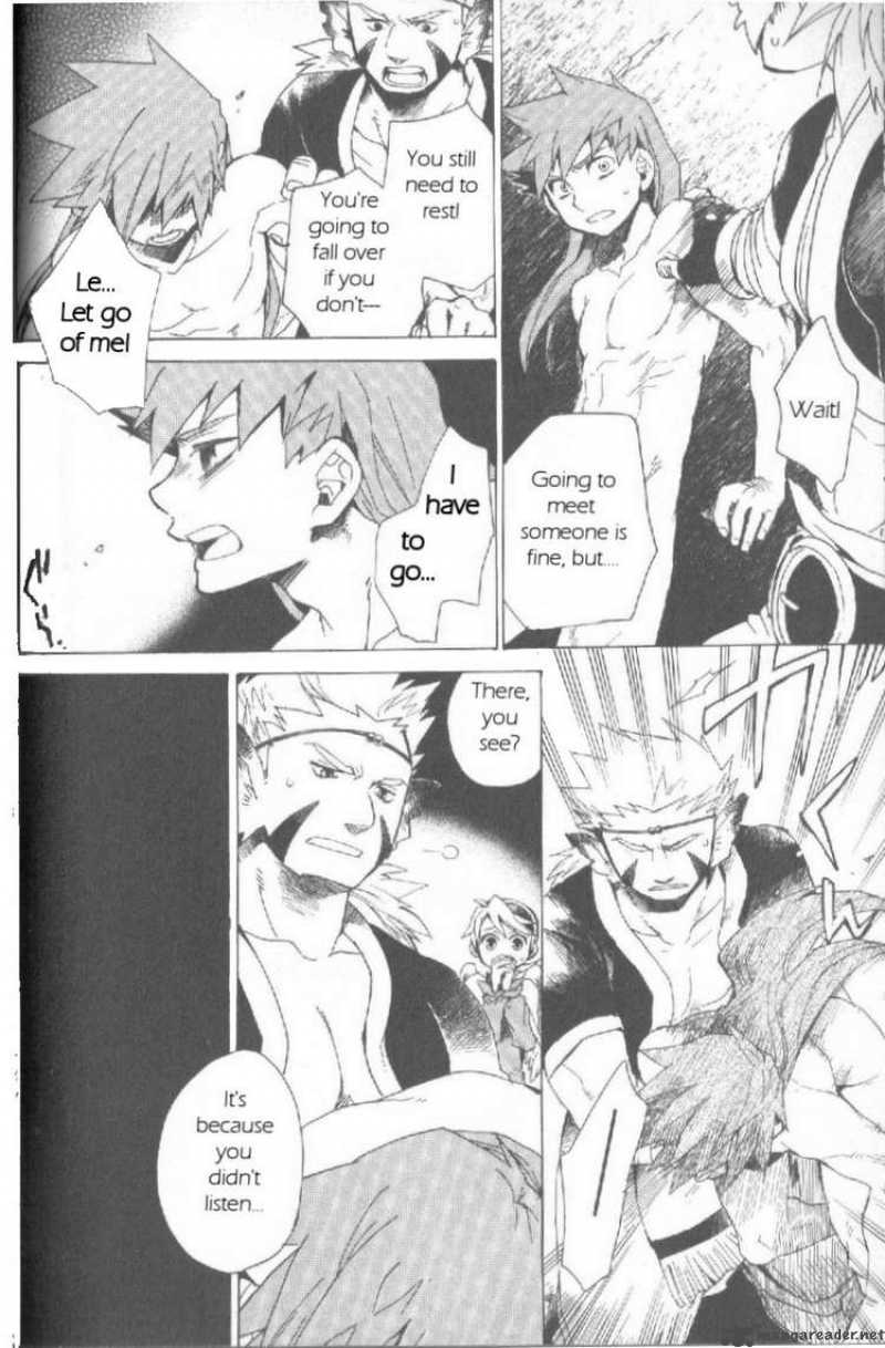 Utsurowazarumono Breath Of Fire Iv 1 41