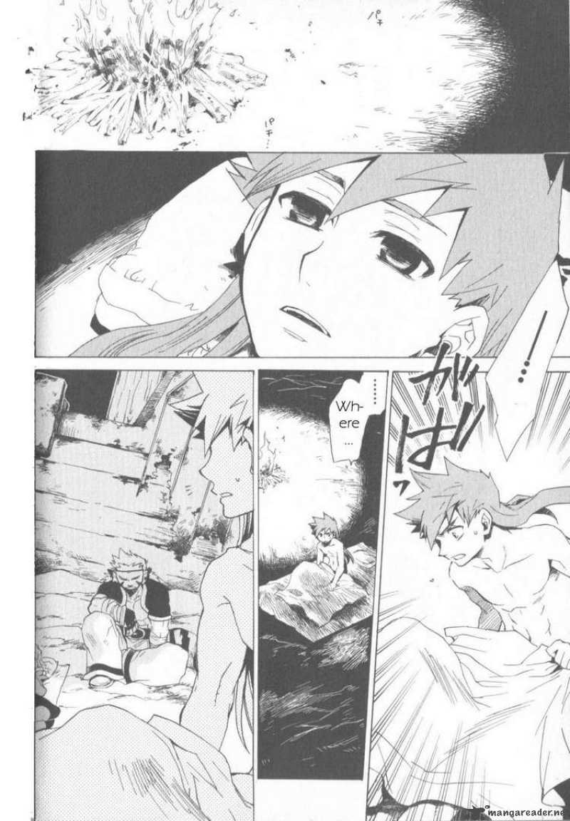 Utsurowazarumono Breath Of Fire Iv 1 43