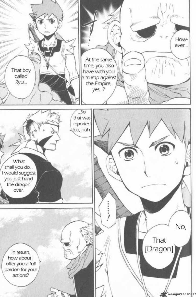 Utsurowazarumono Breath Of Fire Iv 10 3