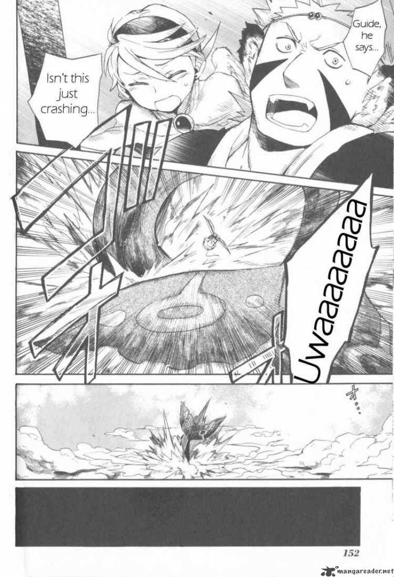 Utsurowazarumono Breath Of Fire Iv 11 12