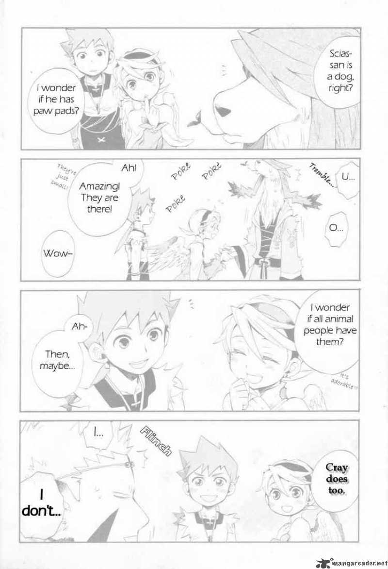 Utsurowazarumono Breath Of Fire Iv 11 38