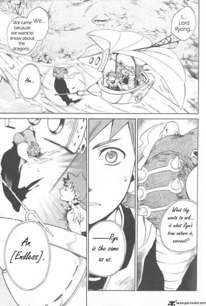 Utsurowazarumono Breath Of Fire Iv 11 5