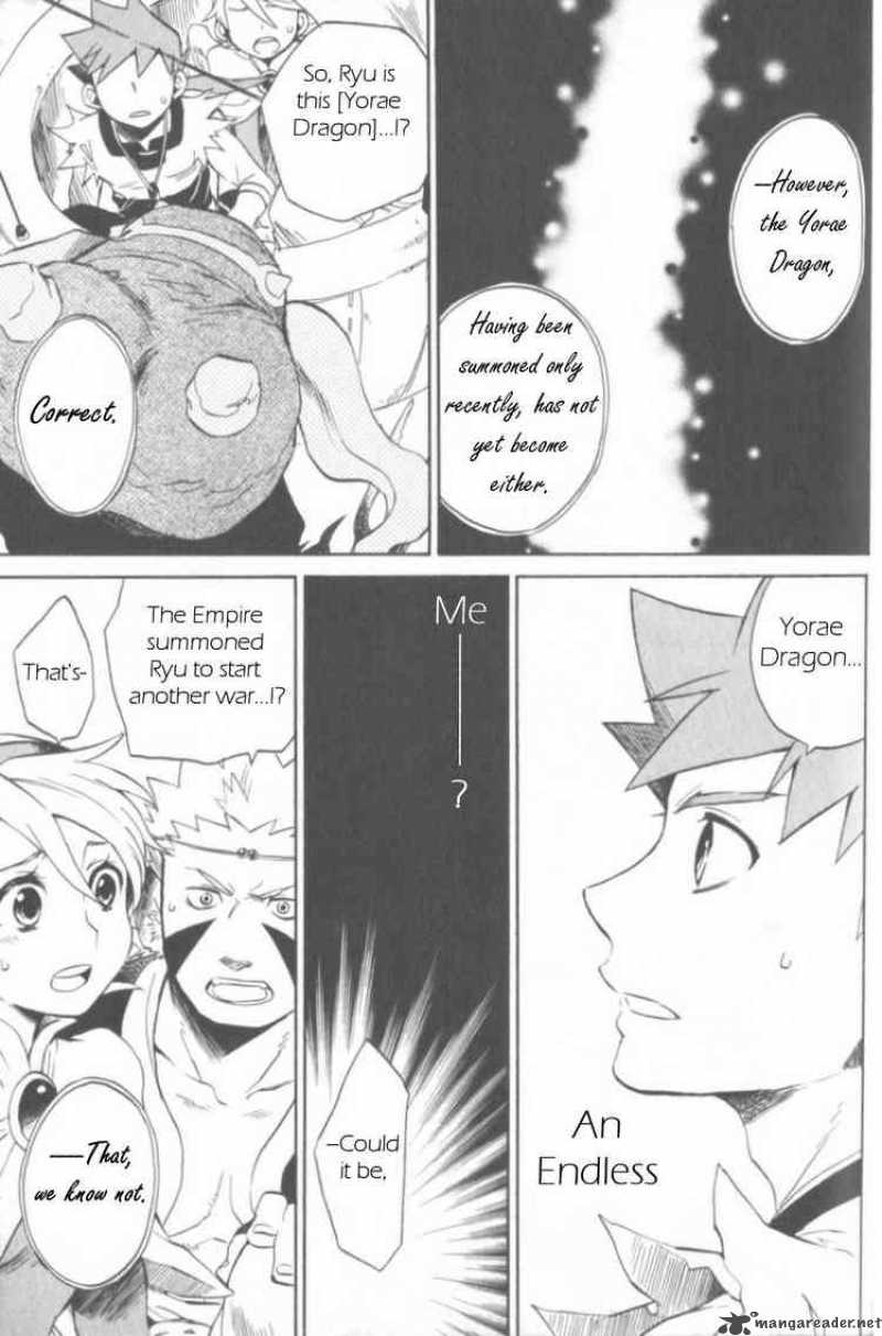 Utsurowazarumono Breath Of Fire Iv 11 7