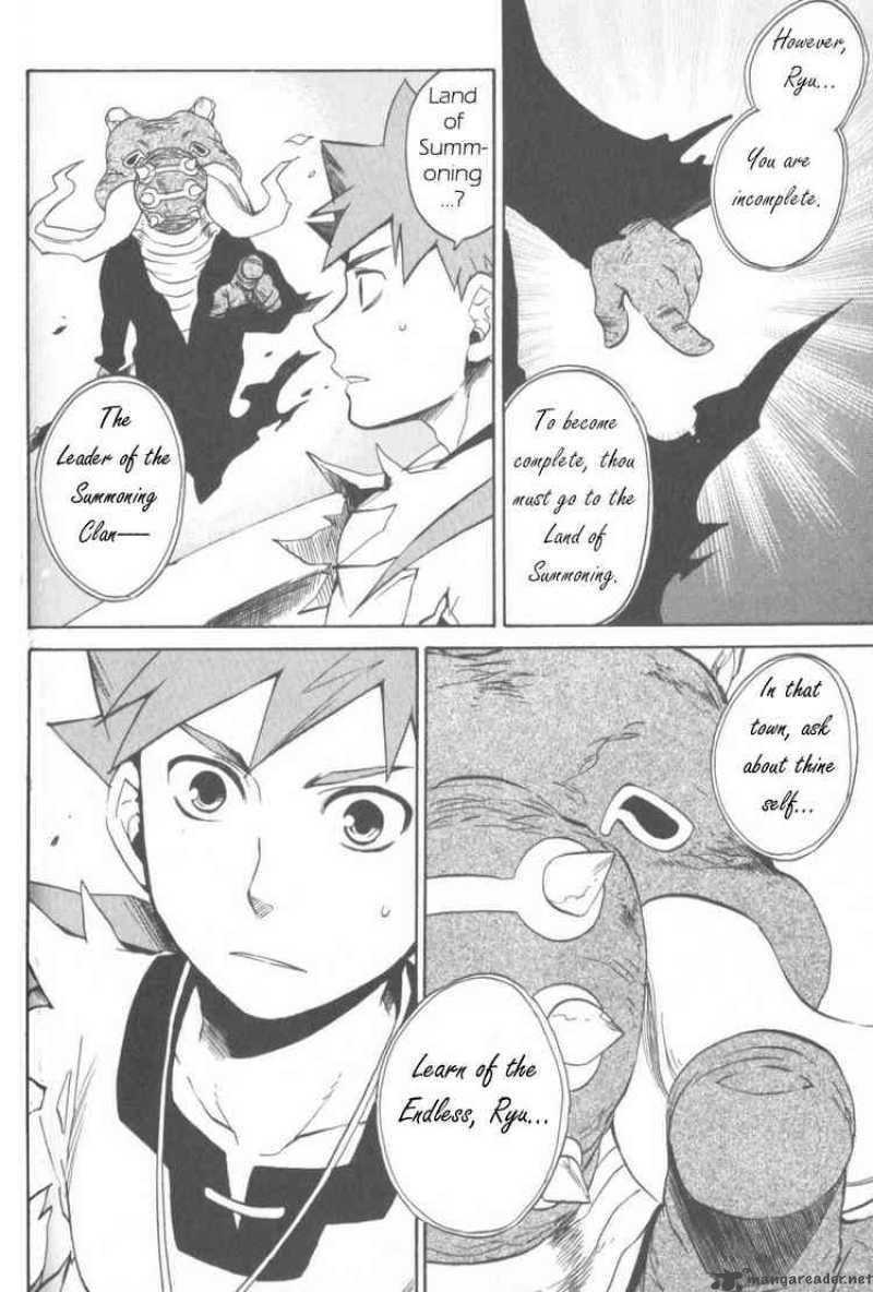 Utsurowazarumono Breath Of Fire Iv 11 8