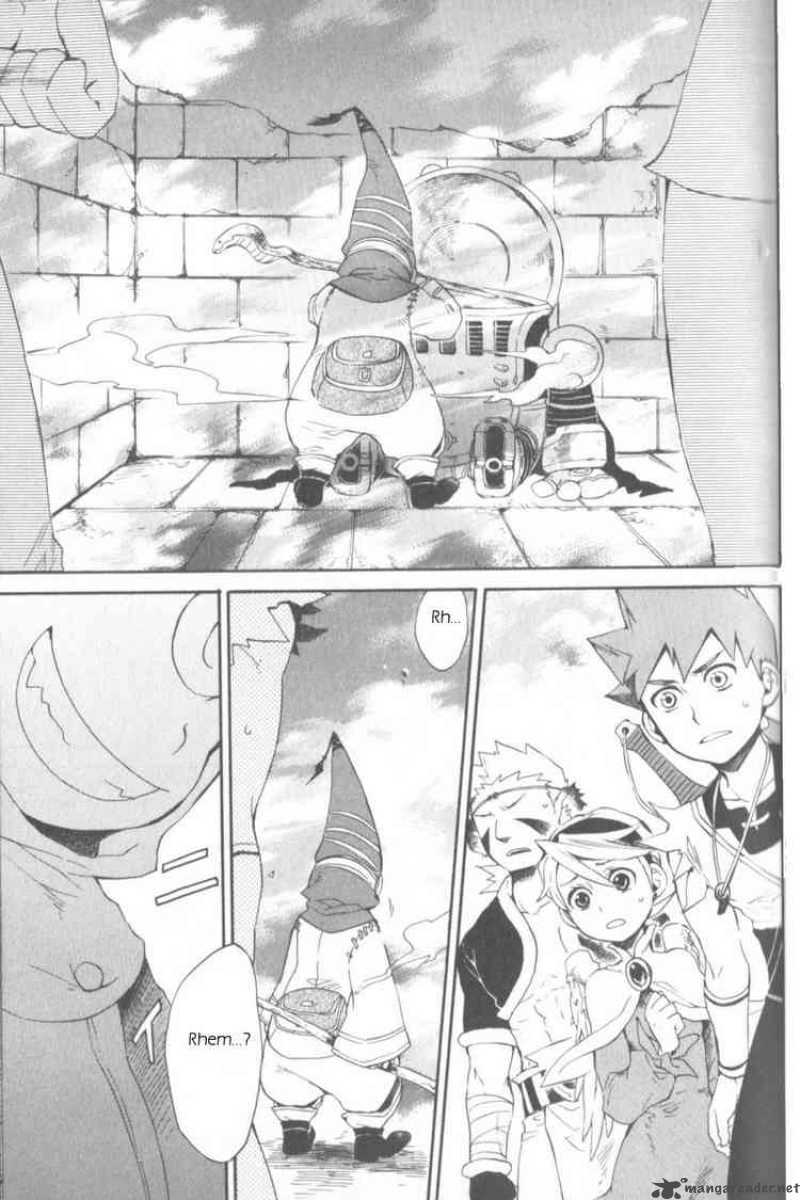 Utsurowazarumono Breath Of Fire Iv 12 28