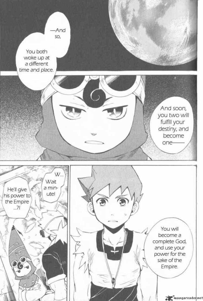 Utsurowazarumono Breath Of Fire Iv 13 15