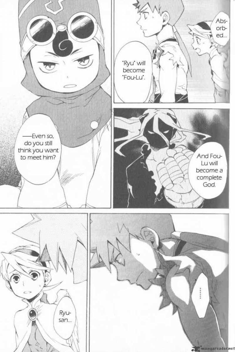 Utsurowazarumono Breath Of Fire Iv 13 17